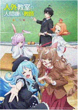 绯色花月篇补番顺序示意图